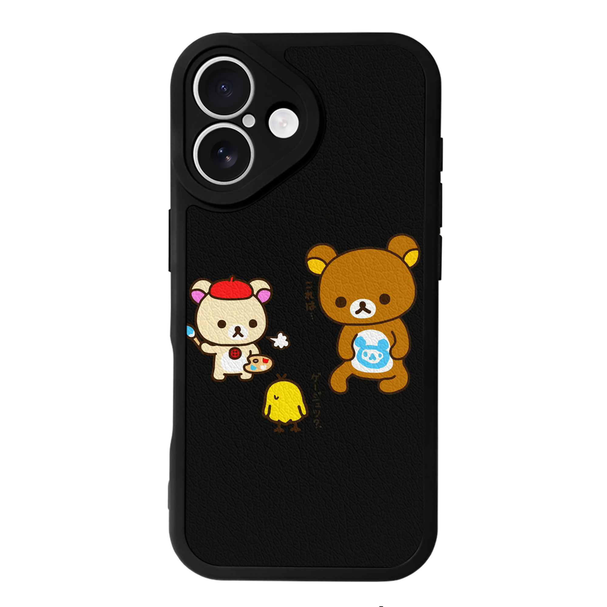 （画像用） リラックマ リラックマ キイロイトリ Rilakkuma Korilakkuma Kiiroitori 【iPhone 16シリーズ対応】シリコンスマホケース（レザー調） 材質：シリコン